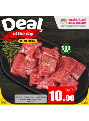 Deal of The Day