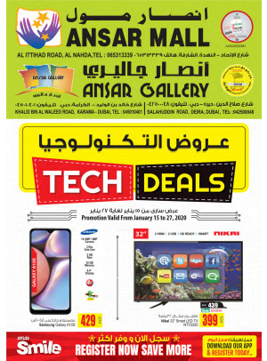Tech Deals