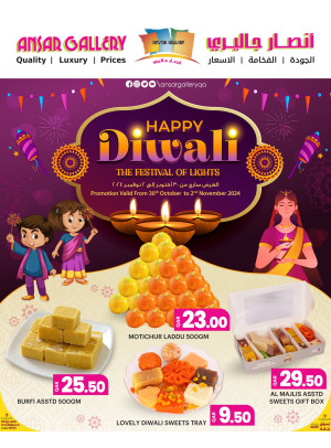 Happy Diwali