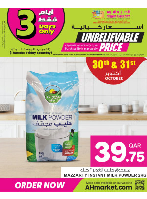 Unbelievable Prices for 3 Days Only