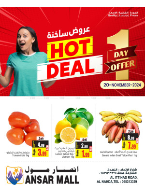Hot Deals - Sharjah