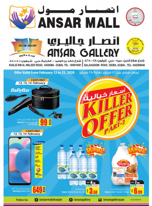 Killer Offers - Part 2