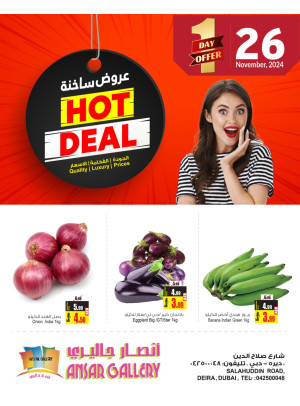 Hot Deals - Deira, Dubai