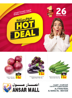 Hot Deals - Sharjah