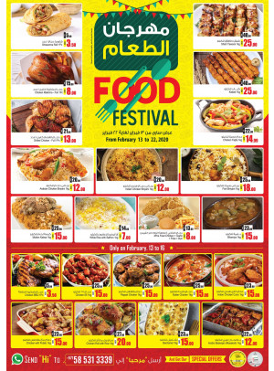 Food Festival