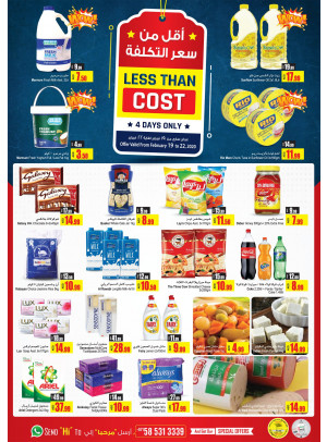 Less Than Cost