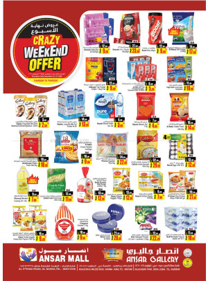 Weekend Offers