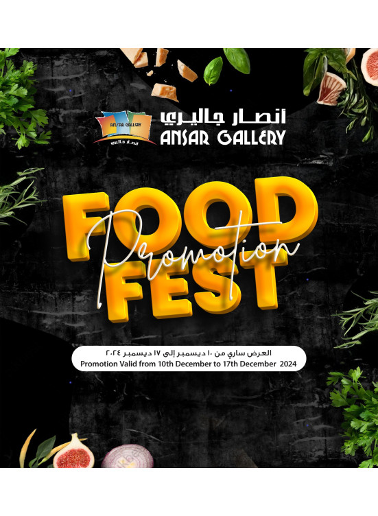 Food Fest