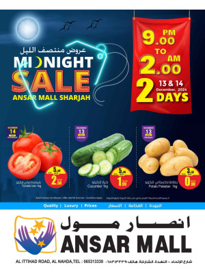 Midnight Sale - Sharjah