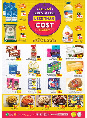 Less Than Cost
