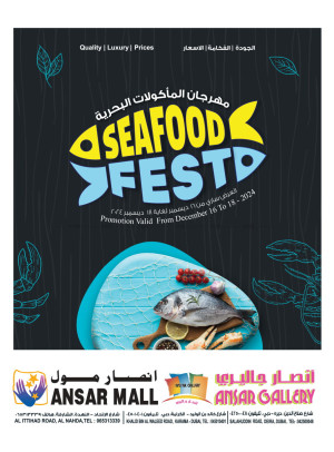 Seafood Fest
