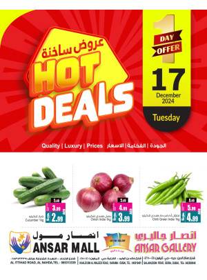 Hot Deals