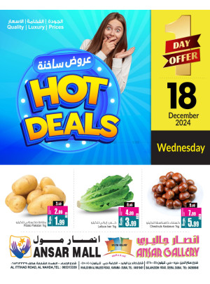 Hot Deals
