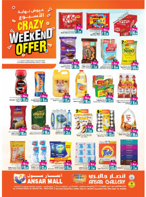 Crazy Weekend Offers