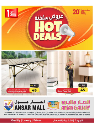 Hot Deals