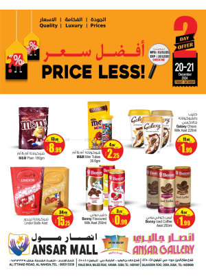 Price Less