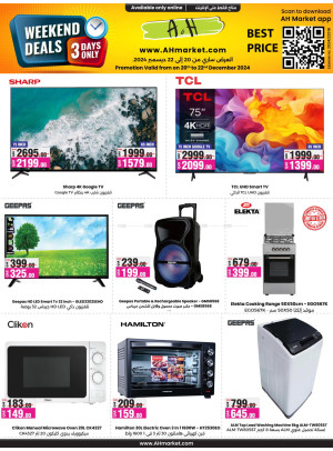 Weekend Deals