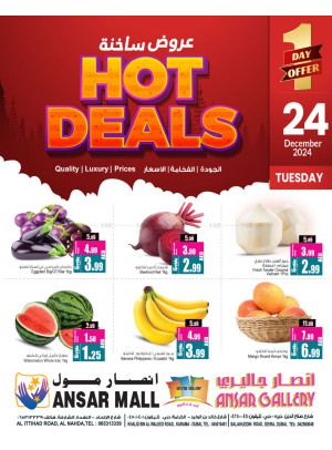 Hot Deals