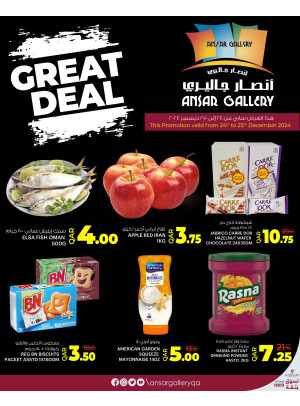 Great Deal