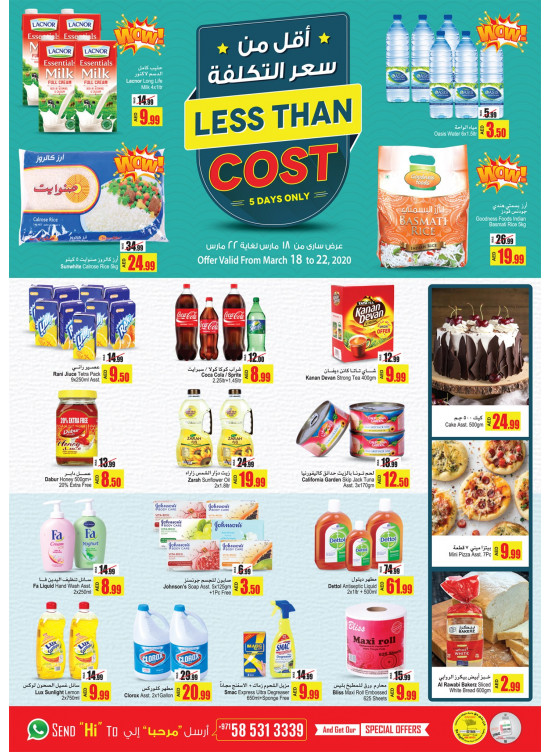 Less Than Cost
