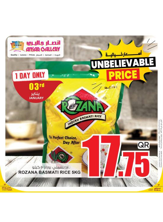 Unbelievable Prices