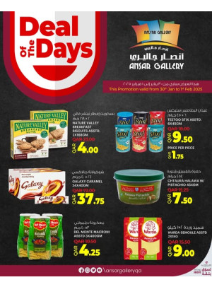 Deal of the Days