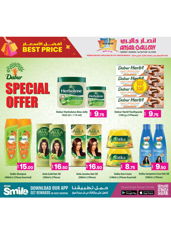 Special Deals