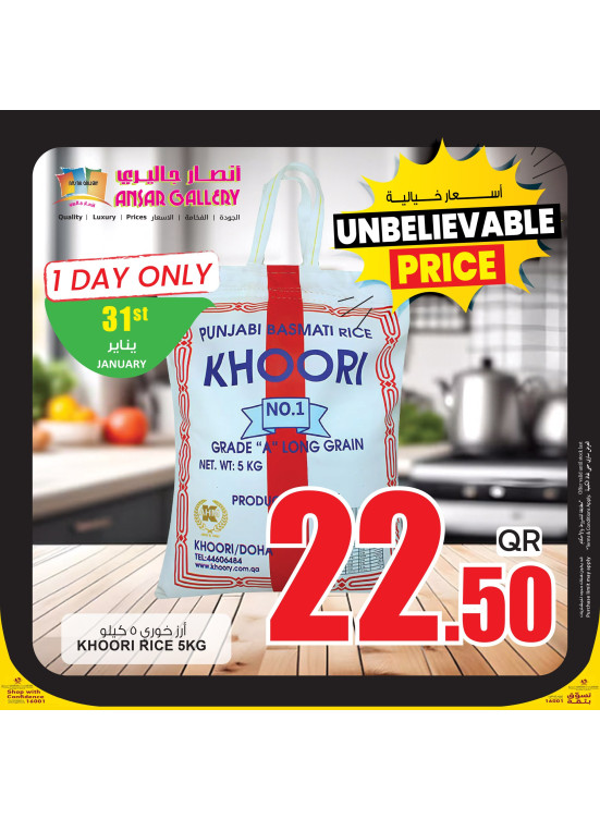 Unbelievable Prices