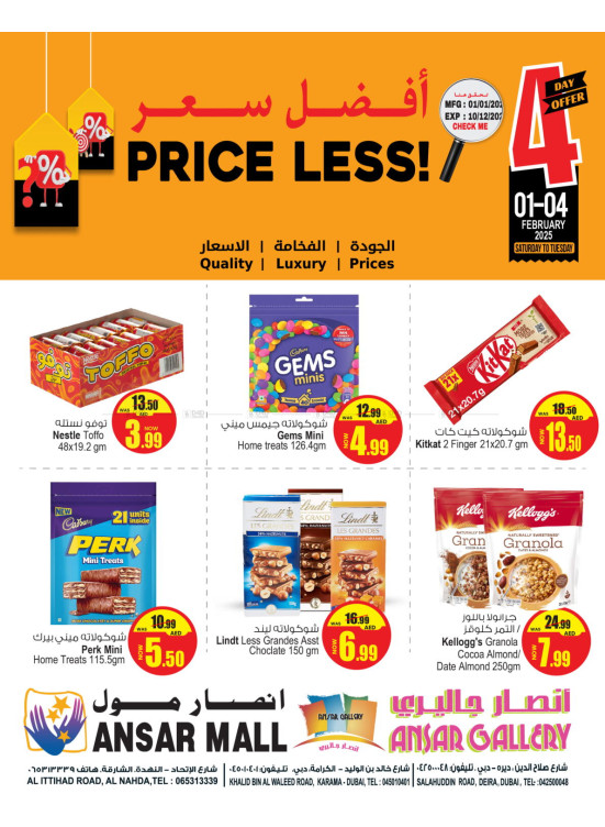 Price Less Offers