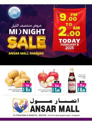 Midnight Sale - Sharjah