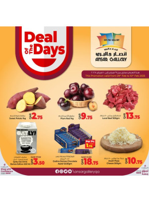 Deal of the Days