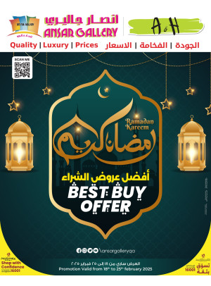 Ramadan Kareem Offers