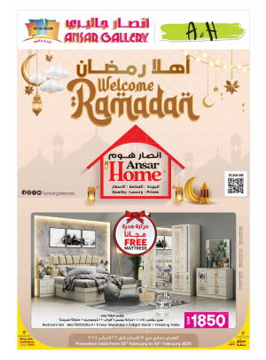 Welcome Ramadan Offers