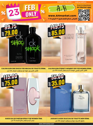Online Exclusive Offers