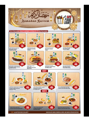 Breakfast Offers