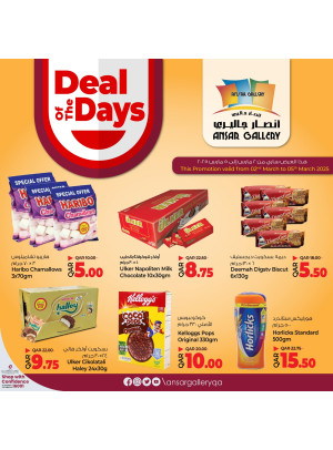 Deal of the Days