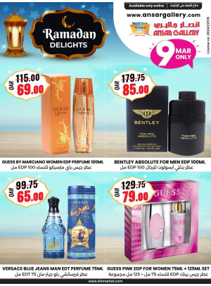 Ramadan Delights Offers