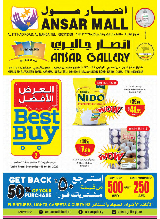 Best Buy - Part 2
