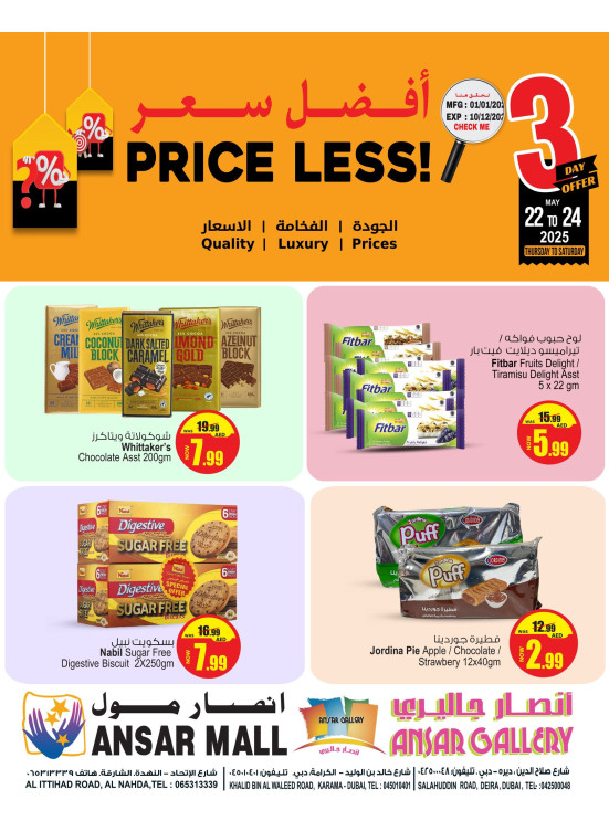 Price Less Offers
