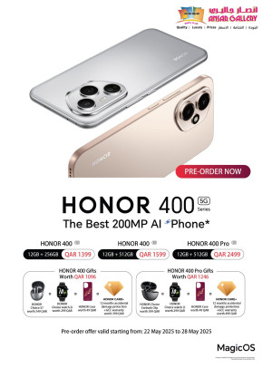 اطلب مسبقا -  هاتف HONOR 400 5G