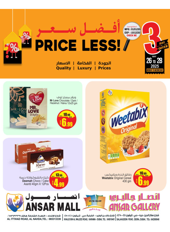 Price Less Offers