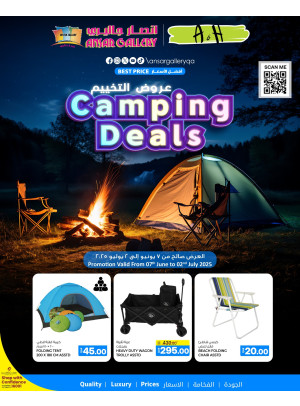 Camping Deals