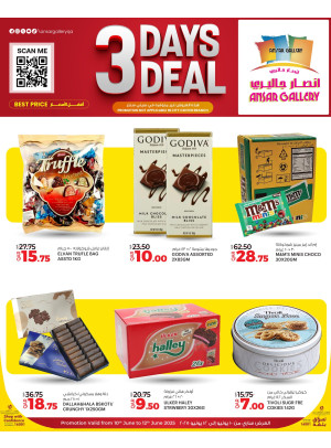 3 Days Deals