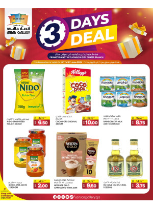3 Days Deals