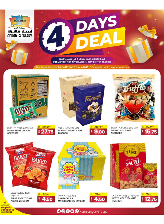 4 Days Deals