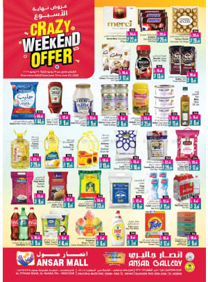 عروض نهاية الأسبوع