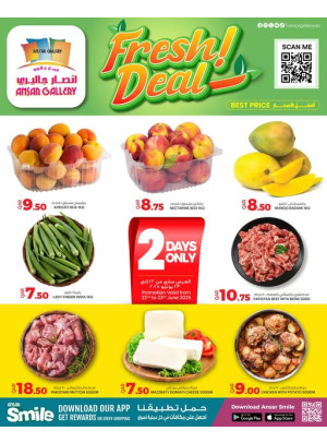 Fresh Deals