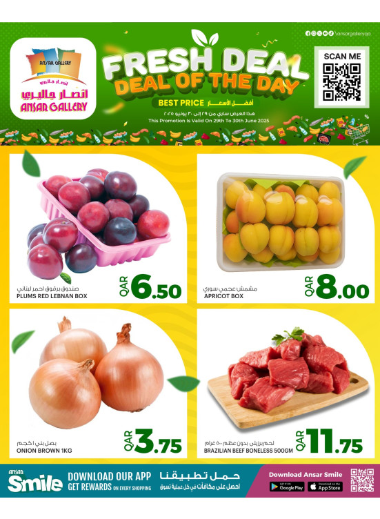 Fresh Deals