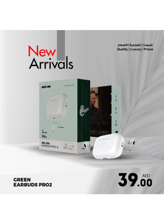 Technology Deals