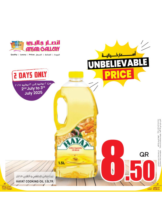 2 Days Fresh Deals